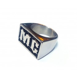 Anillo MC